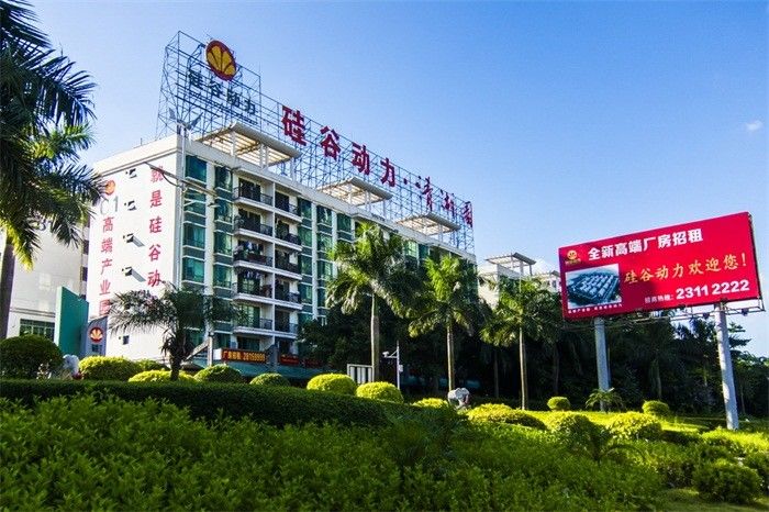 চীন Shenzhen Union Timmy Technology Co., Ltd.