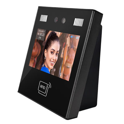 উচ্চ নির্ভুলতা মুখের স্বীকৃতি মেশিন বিনামূল্যে Sdk