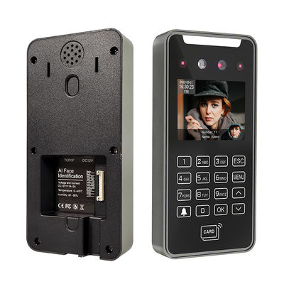 কাস্টমাইজেশন মুখের স্বীকৃতি অ্যাক্সেস কন্ট্রোল নিরাপত্তা টেলিগ্রাম সমর্থন