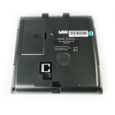 ওয়েব ভিত্তিক টিএফটি উপস্থিতি মেশিনের মুখ সনাক্তকরণ