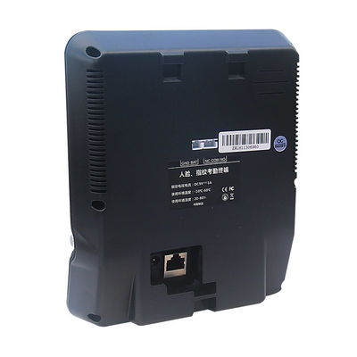 ব্যাকআপ ব্যাটারি RoHS বায়োমেট্রিক উপস্থিতি সিস্টেম মুখ স্বীকৃতি