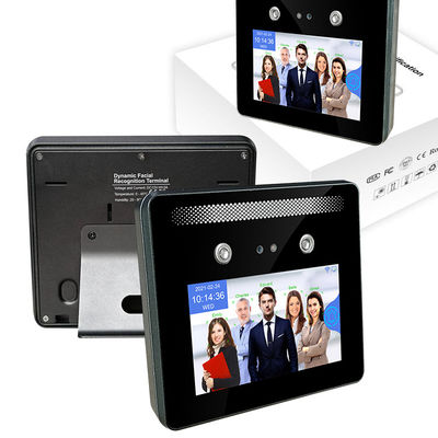 মুখের স্বীকৃতি বায়োমেট্রিক সময় উপস্থিতি সিস্টেম দীর্ঘ পরিসীমা গতিশীল